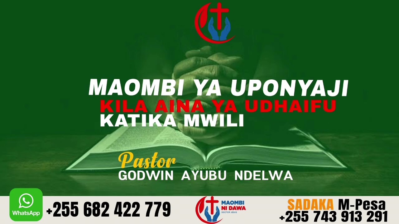 MAOMBI YA UPONYAJI UDHAIFU WOTE KATIKA MWILI.