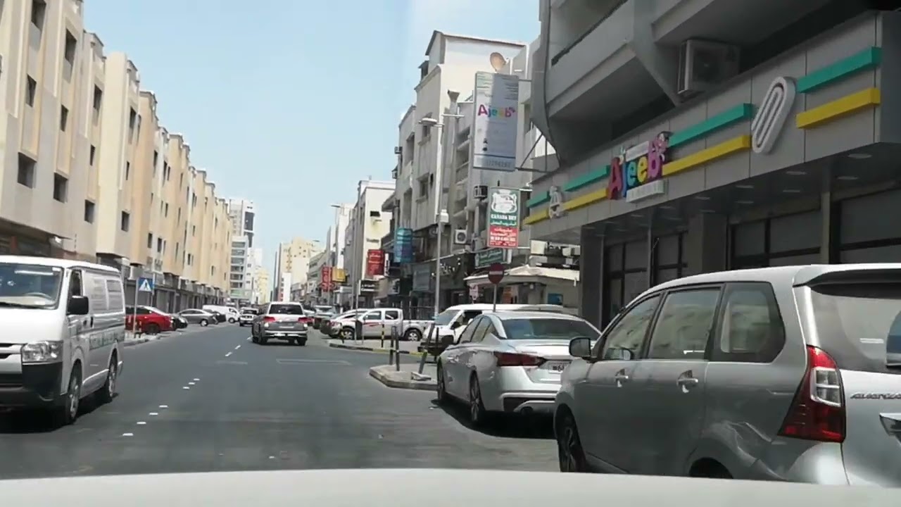Exploring Bahrain - Hoora Parking Area to Dasman Center