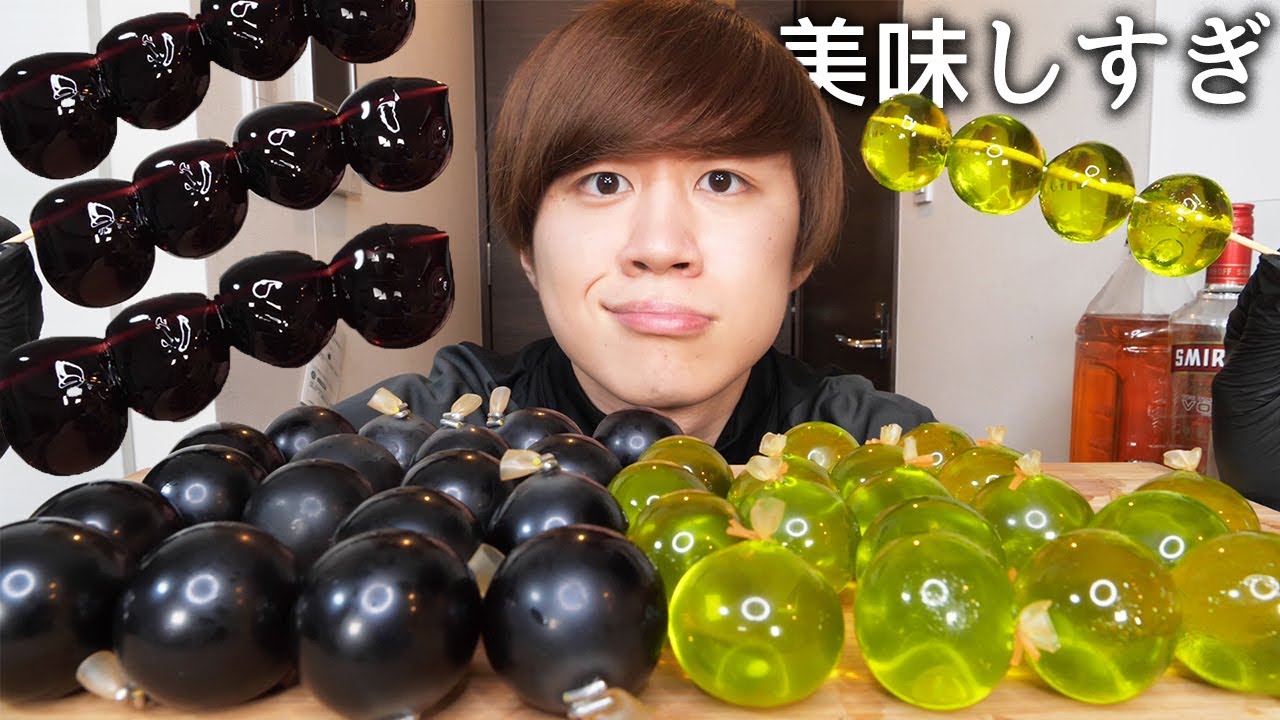 巨峰ゼリーをたくさん食べたら最高すぎた【モッパン】