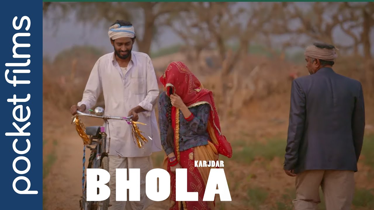 Karjdar Bhola | Debt Trap: A Couple's Struggle | an emotional tale of a village couple in debt