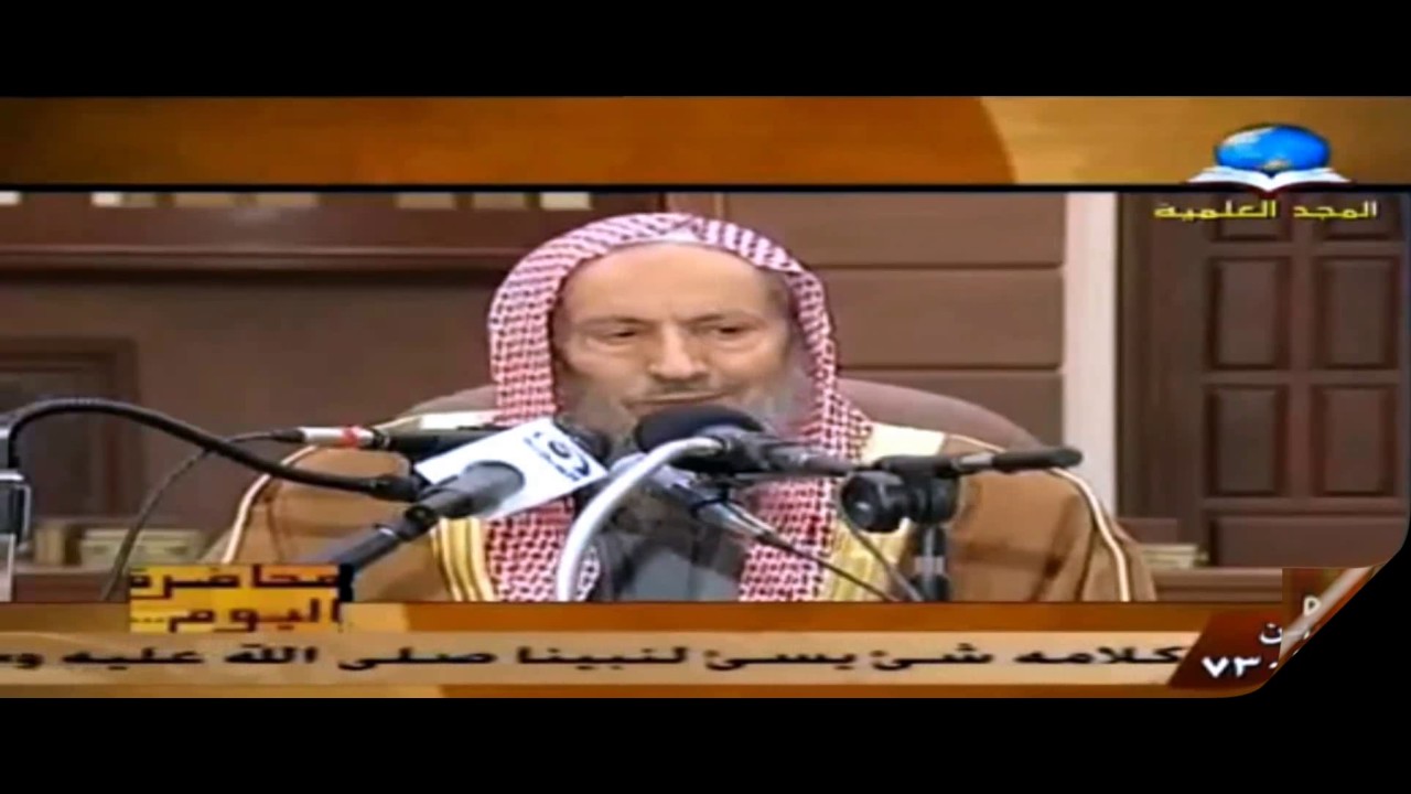 وصيتي للشباب | الشيخ صالح اللحيدان