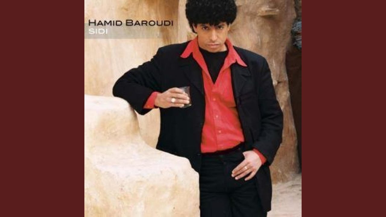 Hambra