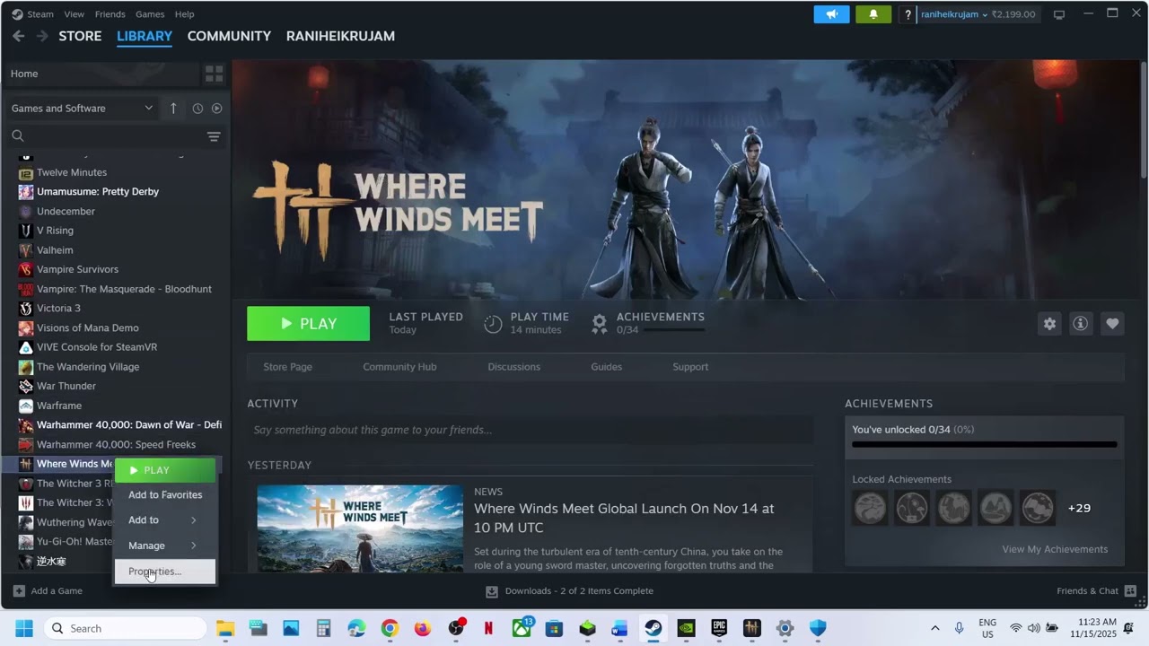 Fix Where Winds Meet Not Launching/Crashing/Startup Crash/Not Loading/Freezing/Black Screen Issue PC