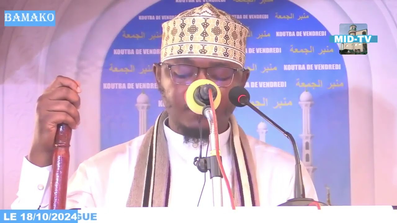 Imam Mohamed Kamangué sermon du vendredi 18 octobre 2024
