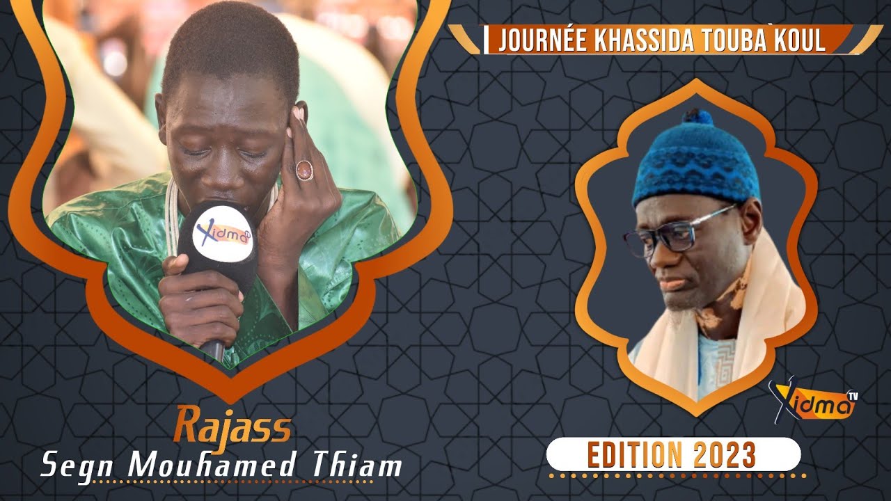 Thieyy mom💫 Islaahu Darayni Rajass Serigne Mouhamed Thiam | Journée Khassida Touba Koul Édition 2023
