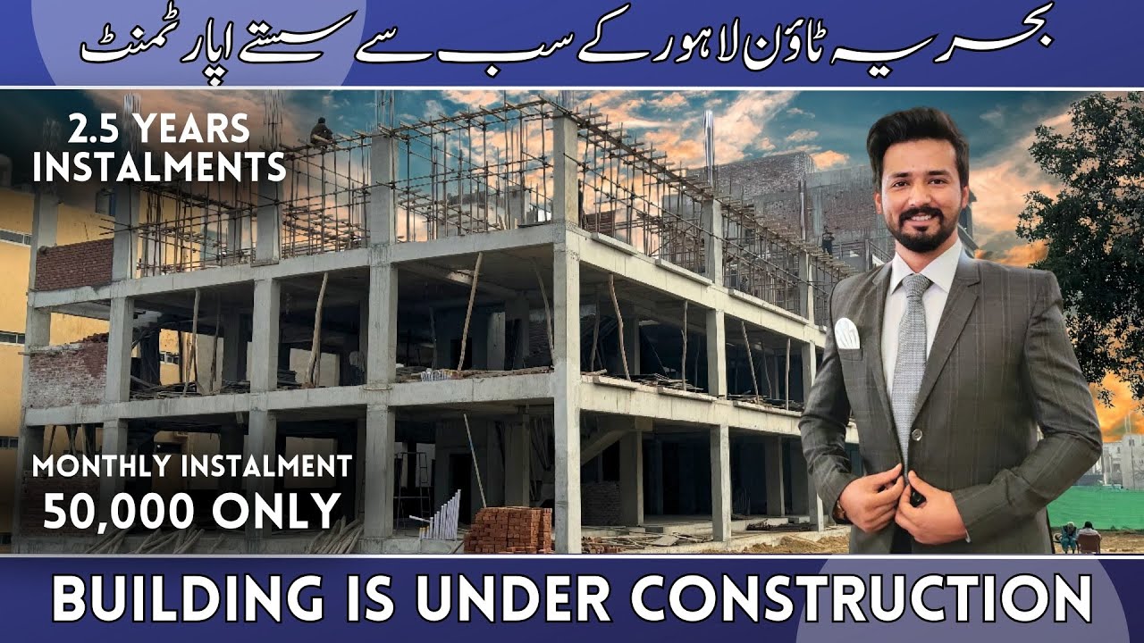 Madina Heights 5 Low Cost Studio Apartment Available for Sale in Bahria Town Lahore