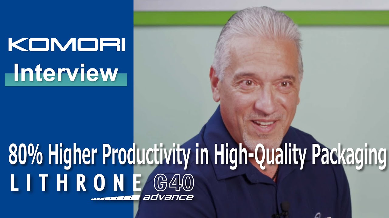 Up2Speed: Supplying Defect-Free, High-Quality Packaging through Inline Quality Inspection
