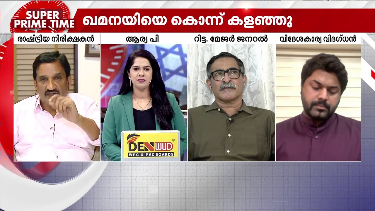 ഒരു രാജ്യത്തെ തകർക്കാൻ പറ്റും, പക്ഷേ ജനങ്ങളെ കീഴടക്കി ഭരിക്കാൻ പറ്റില്ല- ഫസൽ ഗഫൂർ