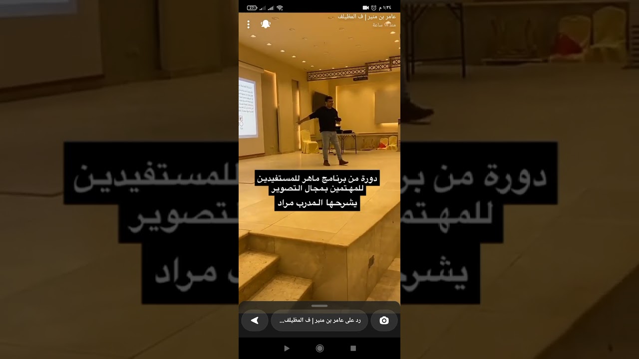 سنابات عامر بن منير بالمظيلف