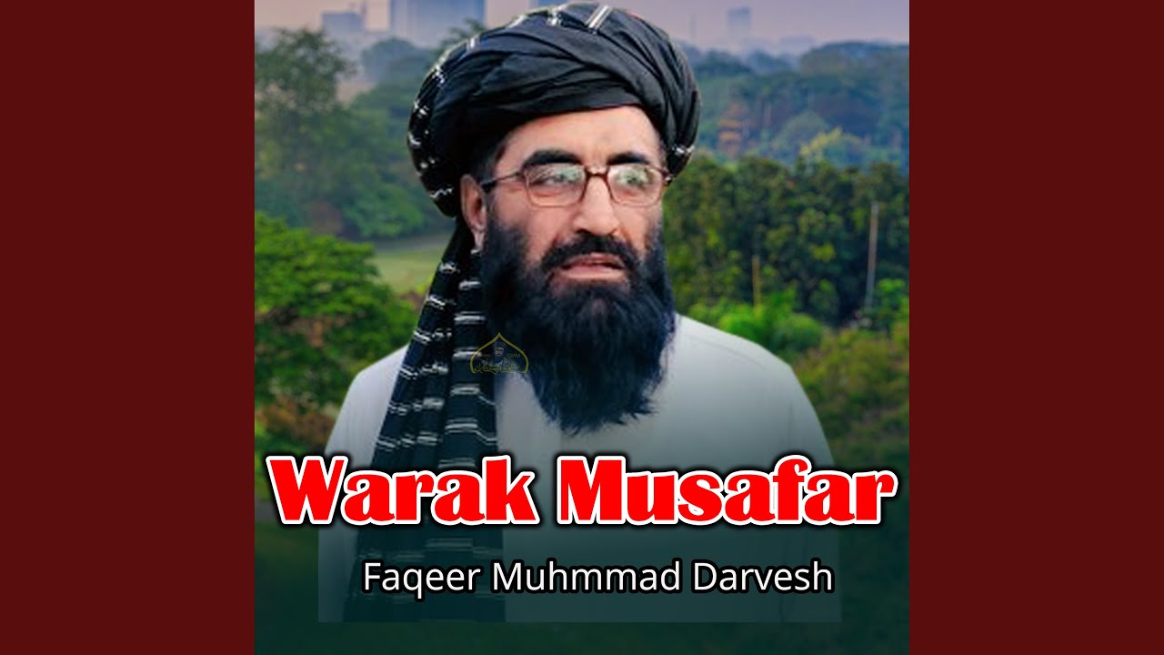 Islamie Nairay
