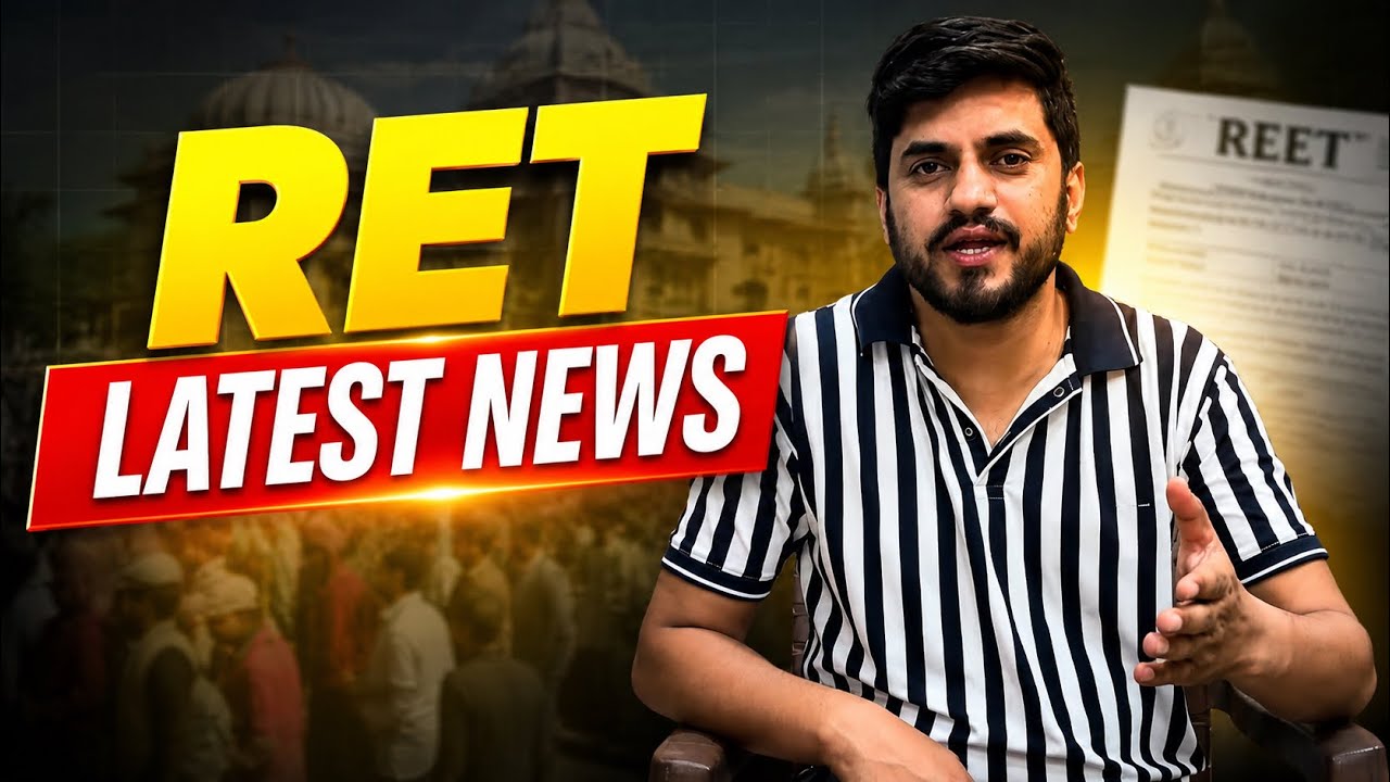 J&K ReT Empanelled Teachers Under Tension Over TET Issue