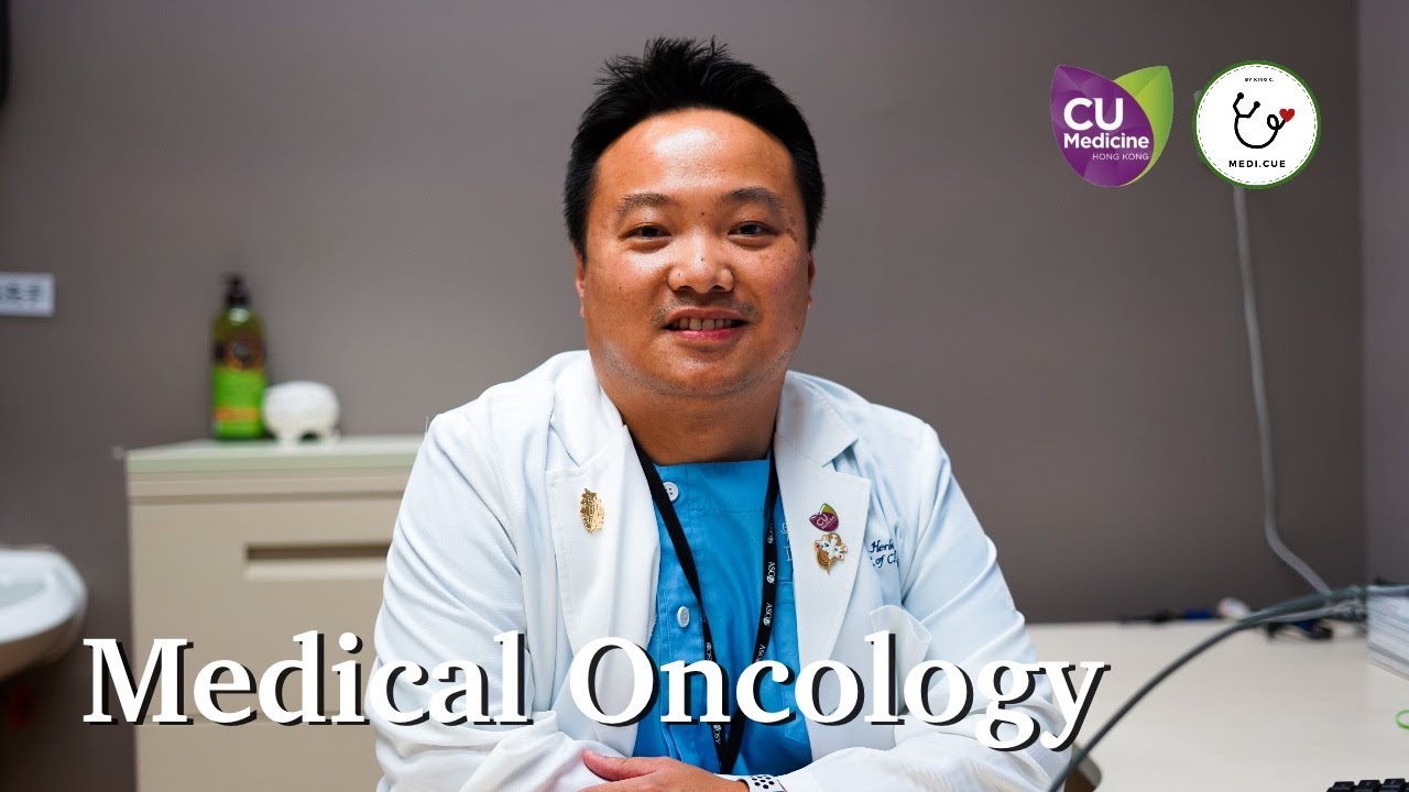 73 Questions with Clinical Oncologist| MEDI.CUE (Hong Kong)