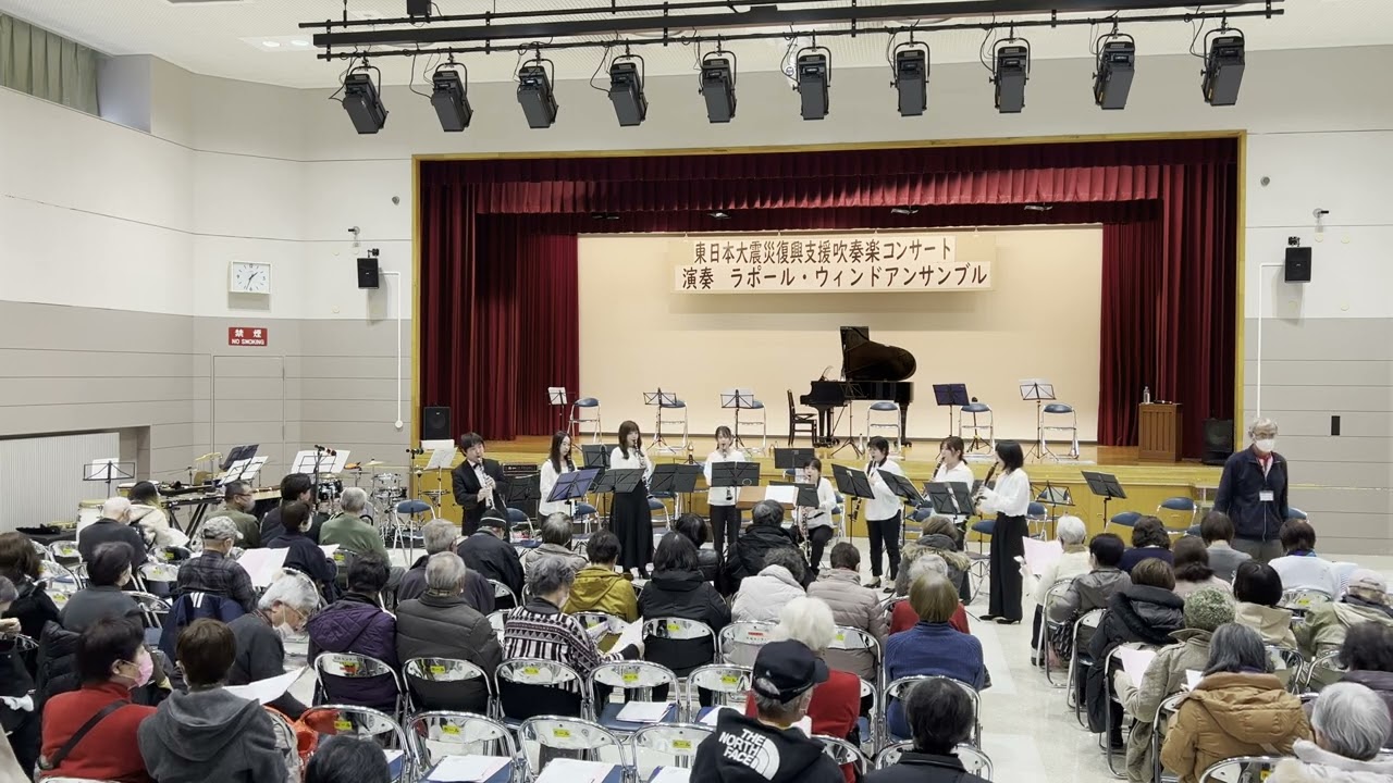 宝島【クラリネットアンサンブル】