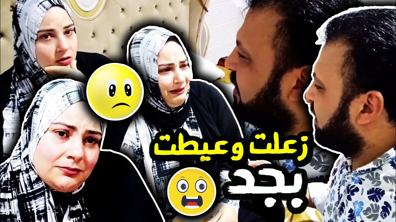 أصعب واوحش مقلب  كسرت بخاطرها💔  محدش يزعل مني✋
