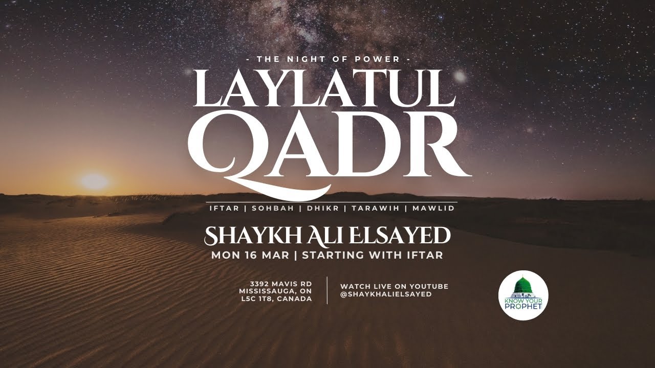 Laylatul Qadr - 27th Night of Ramadan 1447 - Toronto (Part 2)