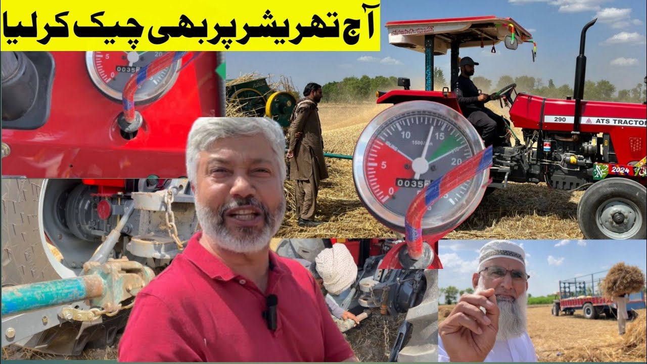 ATS 290 Tractor Performance on Thresher Machine|ATS Tractor Performance |ATS Performance Video