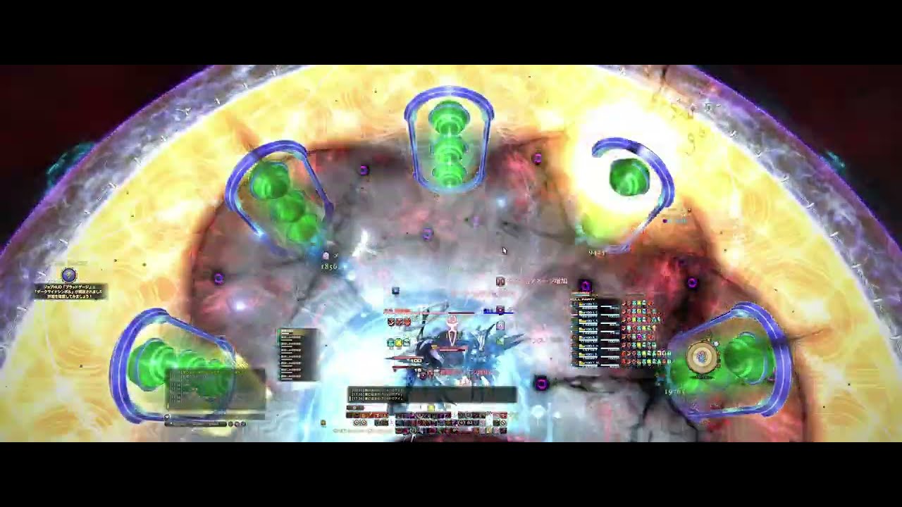 【絶エデン】P3時間圧縮ひたすら見る動画TH視点 新リリドぬけまる【FF14 絶もうひとつの未来】