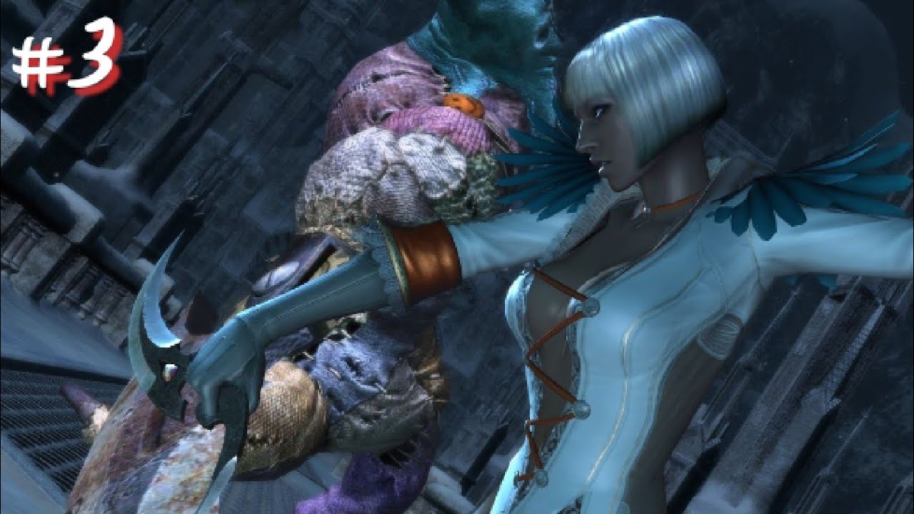 Devil May Cry 4 : Gloria