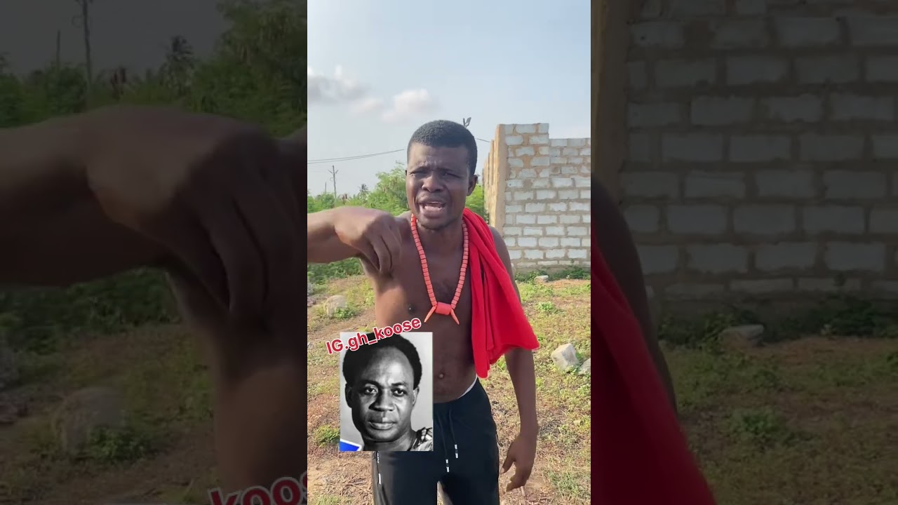 Вставай, Гана!