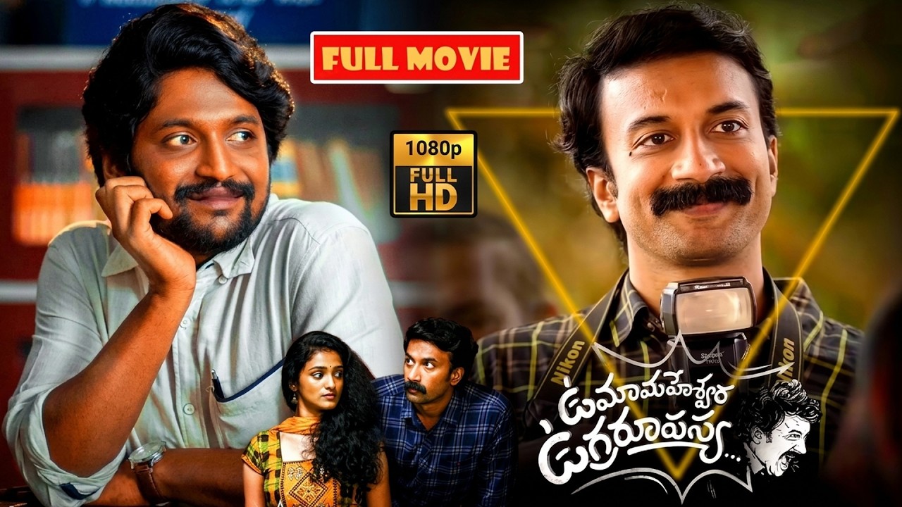 Suhas And Satyadev FULL HD Thriller Drama Movie | Uma Maheswara Ugra Roopasya |  @JordaarMovies ​