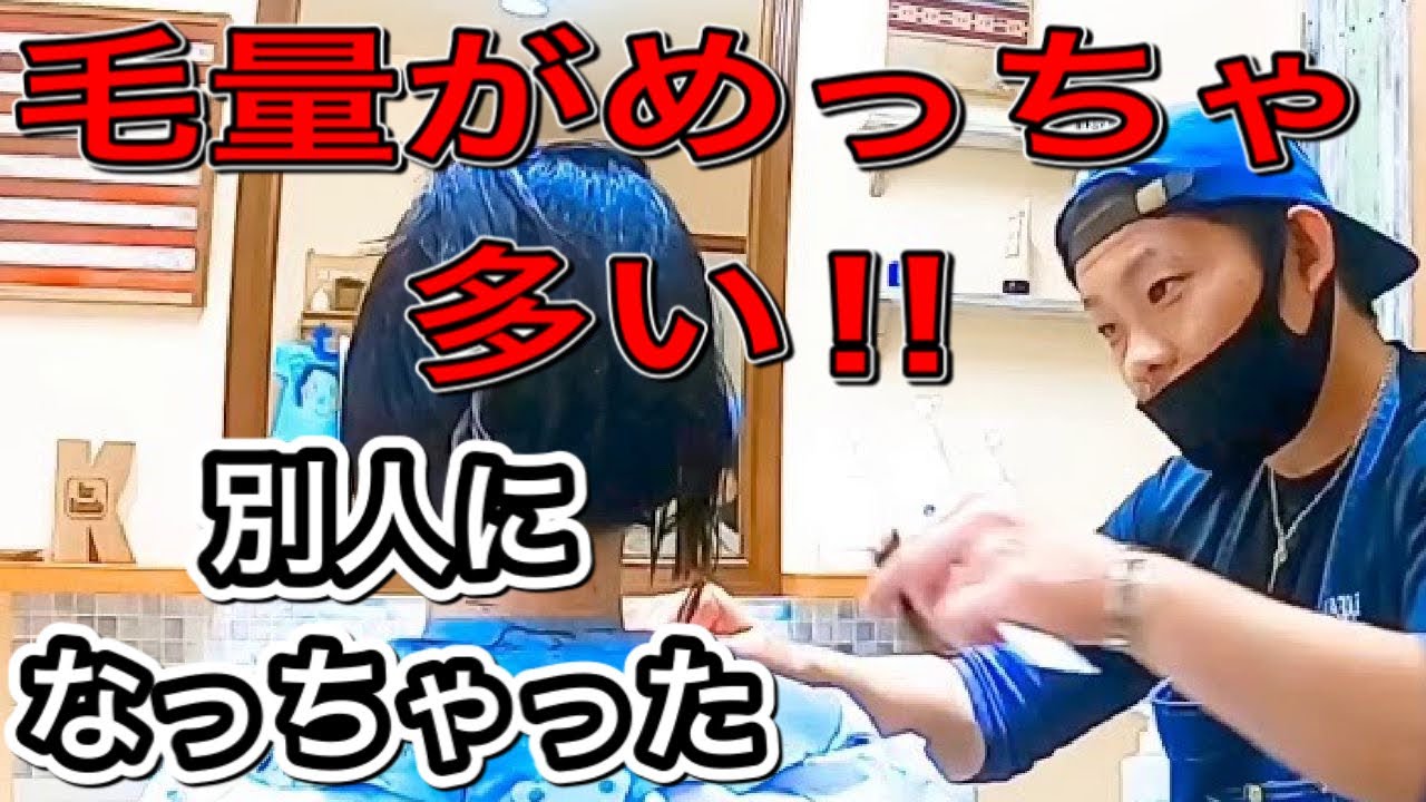 毛量多い くせ毛 刈り上げ女子 2ブロック女子 ショートへチャレンジ ショートヘア ショート 大人かっこいいショート
