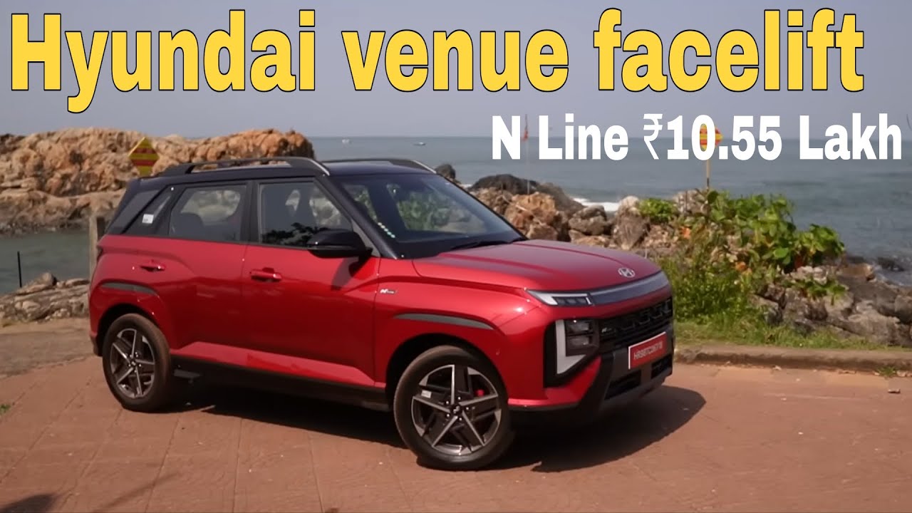 Hyundai venue N Line N6, N10 start ₹10.55 Lakh 🔥✅