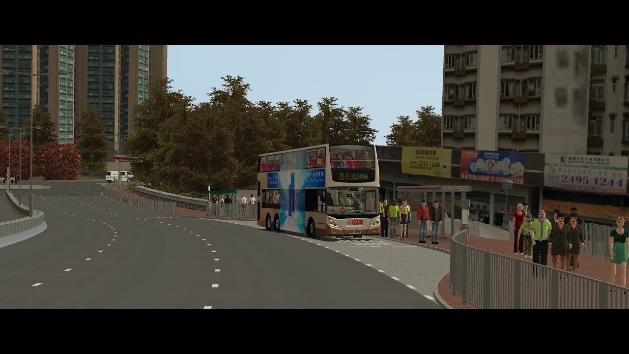[正map試玩] AVBE83 NG1954@249M 青衣站↺美景花園