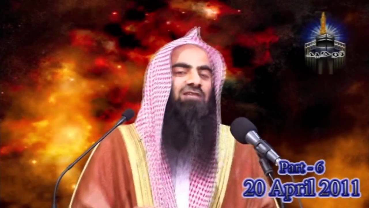 Zahoor Imam MEhdi ( Qayamat Ki Nishaniya -6 )By Shk Tauseef Ur rehman