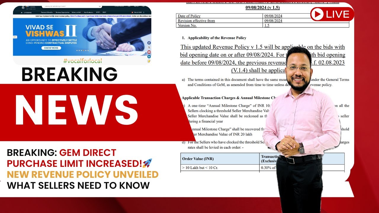Finally, the wait is over! GeM Direct Purchase Limit Increased!🚀 | New Revenue Policy Unveiled