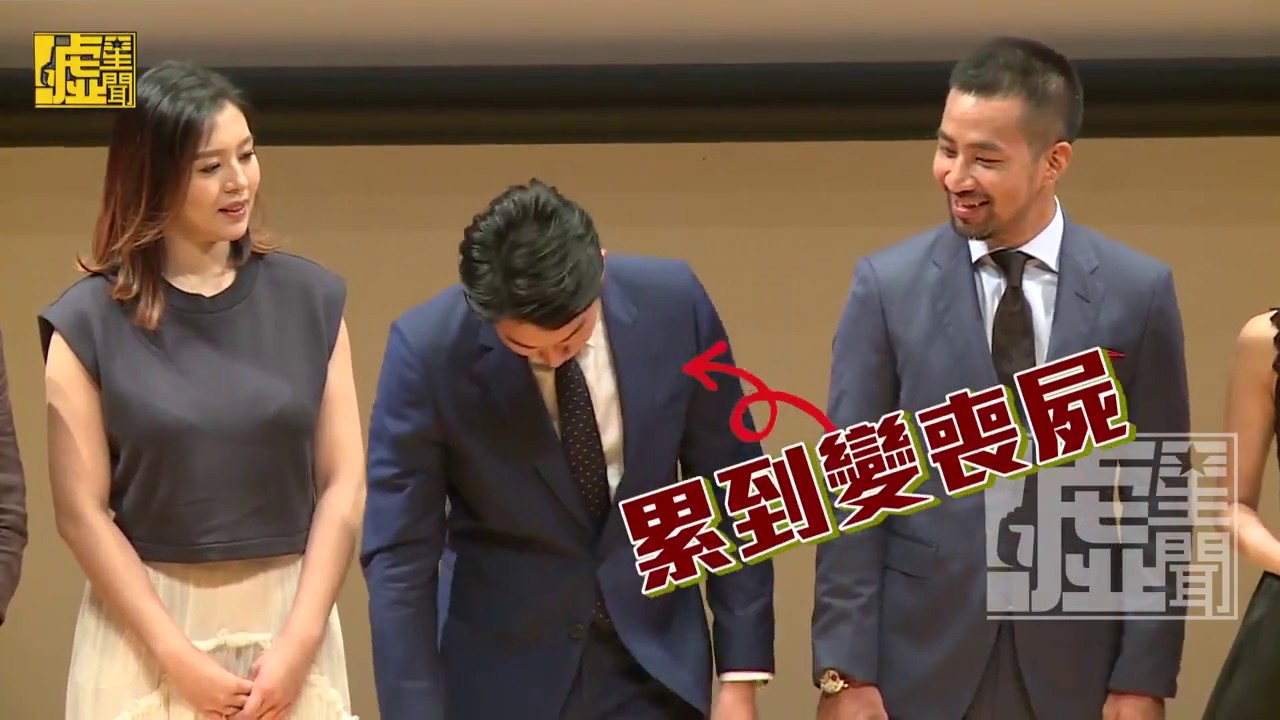 吳慷仁拍「麻醉2」爆肥30公斤 胖到走路卡卡的