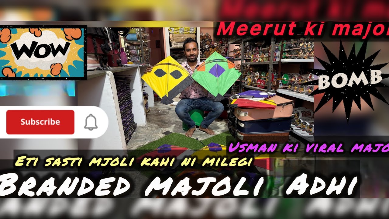 Umman ki viral majoli |addhi  meerut ki majoli ||designer manjoli||Gulzar manjoli|| cont-9352450475
