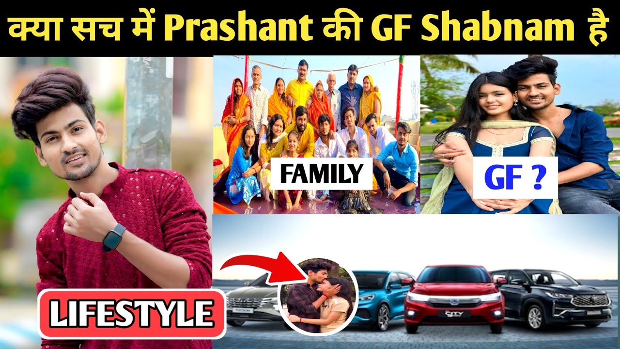 Prashant Rajput Lifestyle 2024, Girlfriend Age Family House Career Income Biography