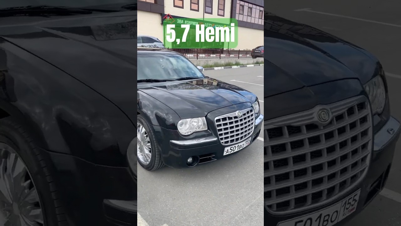 Chrysler 300C мотор 5,7л Hemi