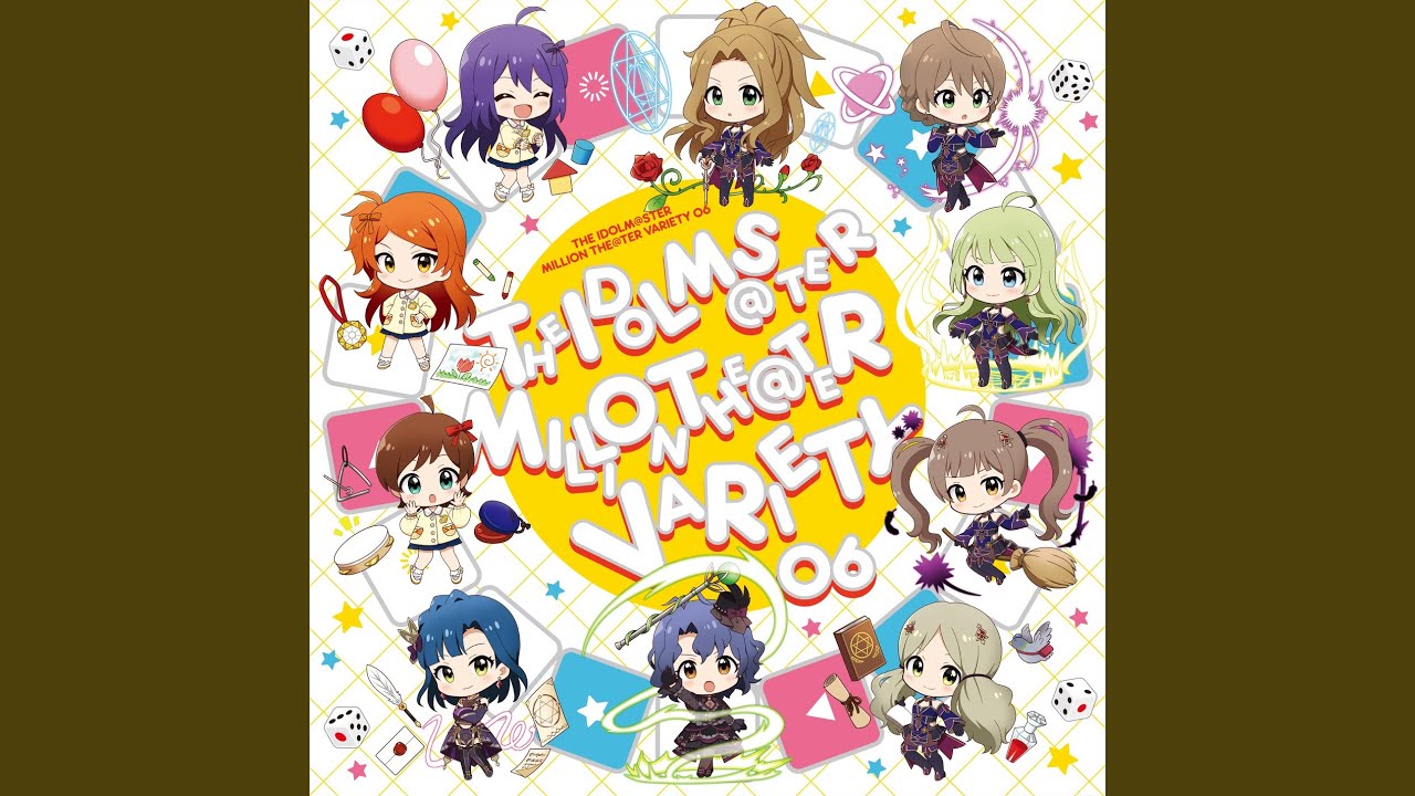 ピコピコIIKO! インベーダー (MOTTO! 幼年期-mix)
