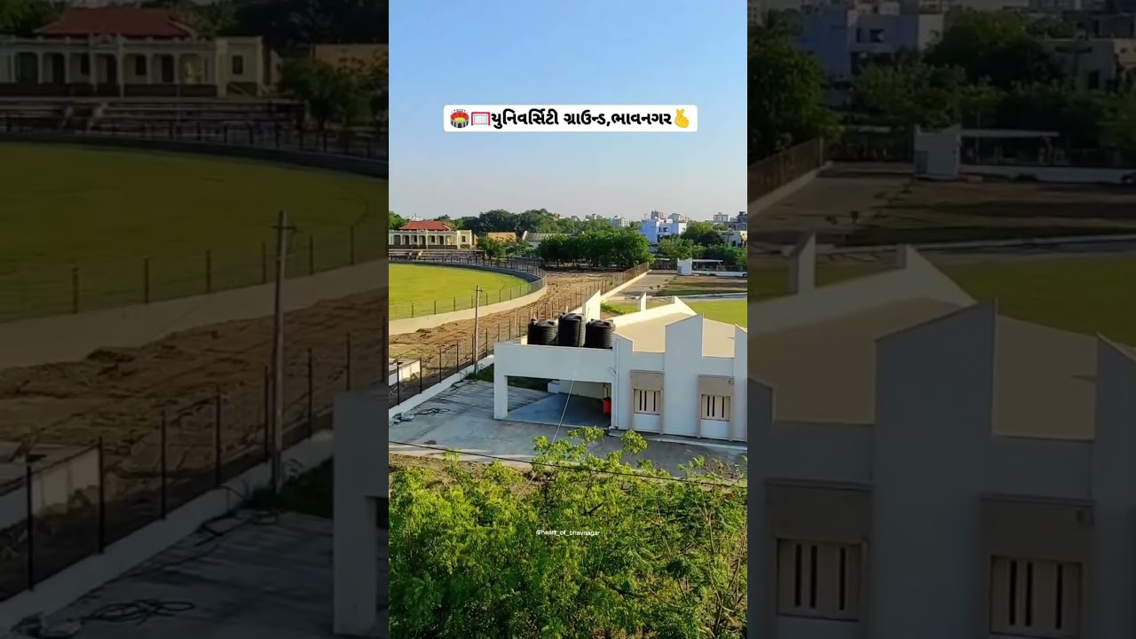 University ground mkbu💫🥳🤞#bhavnagari #bhavnagari #mkbuzztv #cricket #cricketlover #runing 💫🏃