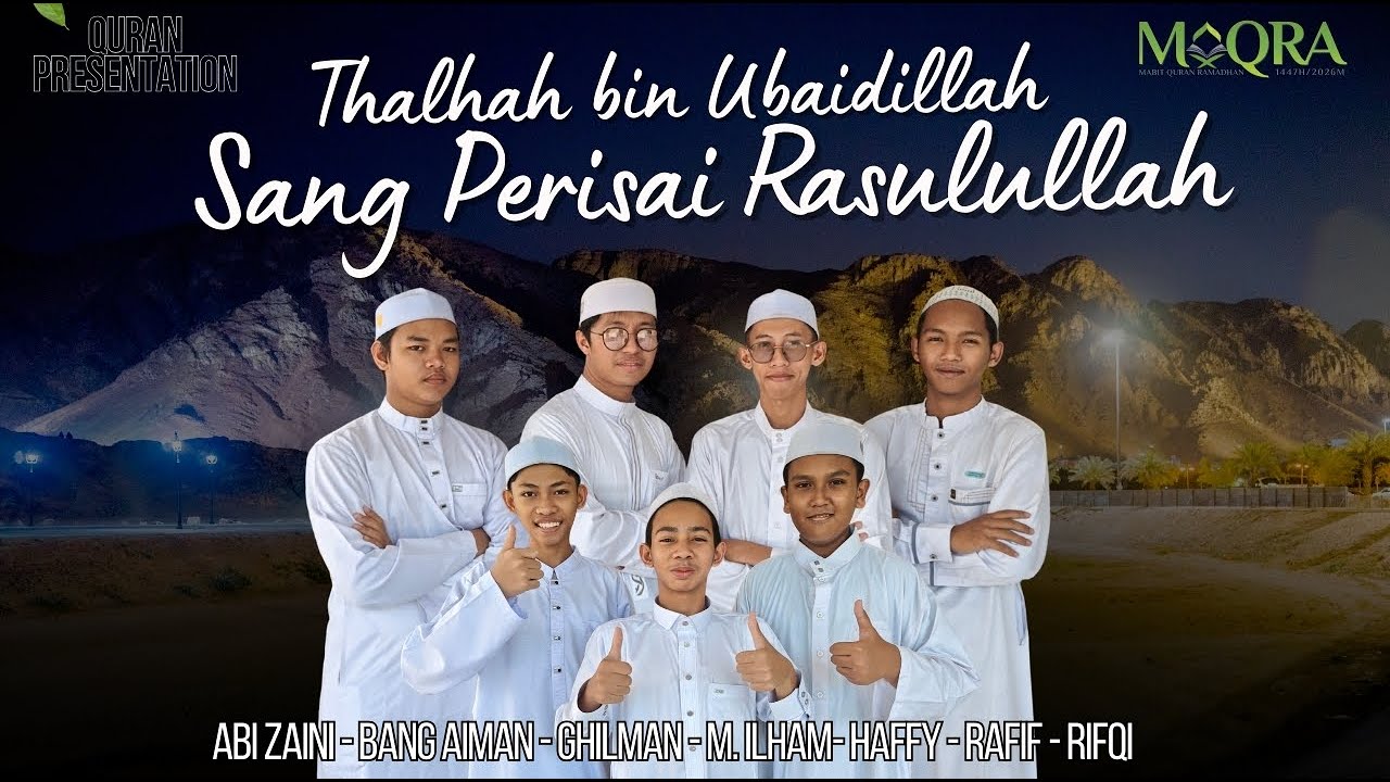 AL-QURAN PRESENTATION DAY 5 II Kelompok Talhah bin Ubaidillah