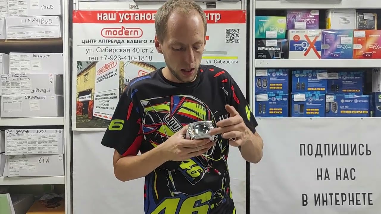 Светодиодные линзы для дальнего света Viper High beam с дхо! Как работают!