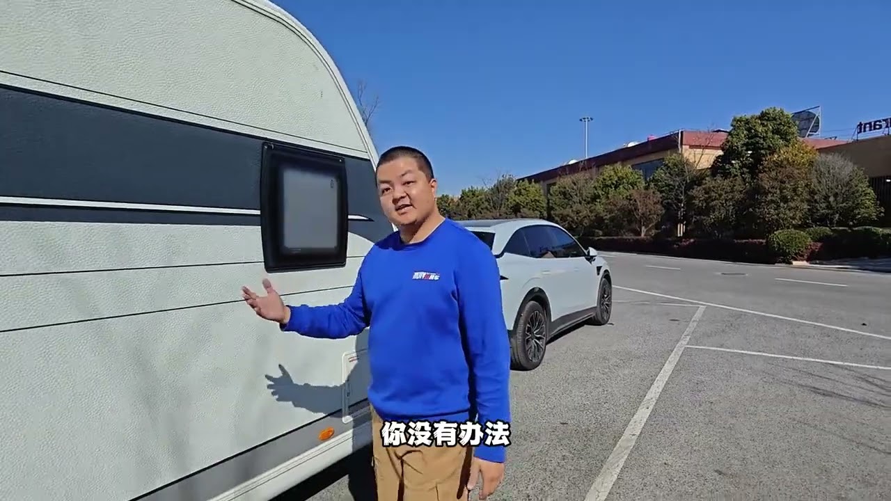 房车轮胎长白毛？这种情况太危险，一个好习惯救了我一命！ #极氪7X #拖挂房车 #HOBBY400 #轮胎 #房车旅行