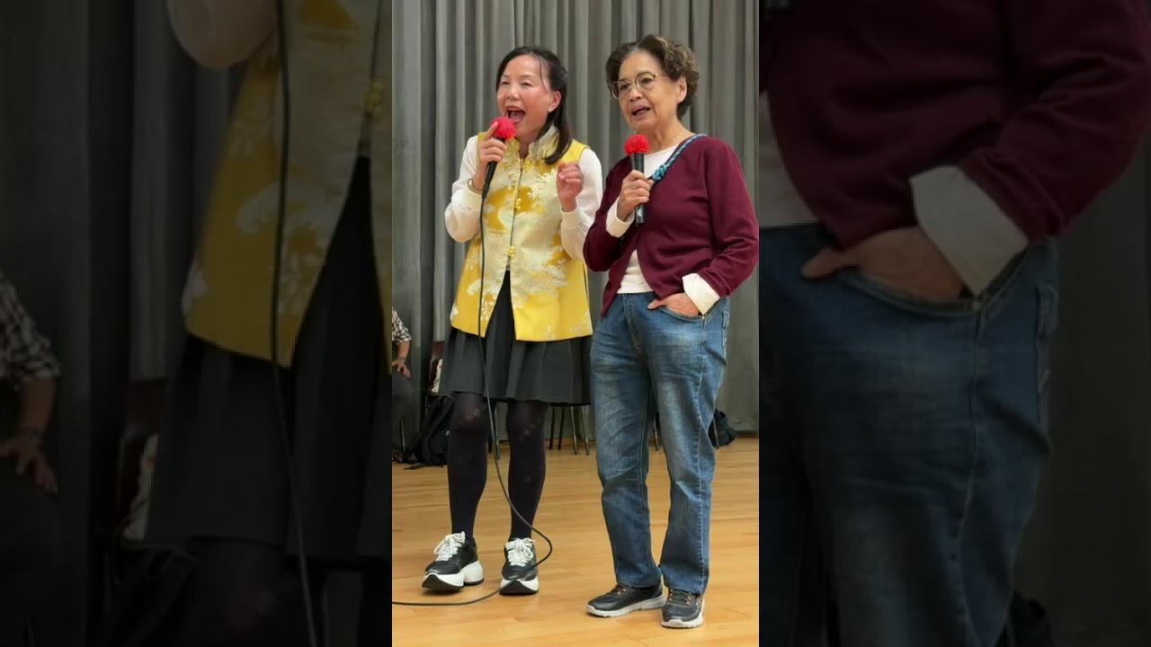 (分飛燕) Winnie曉蓉老师带唱 Alice蕙珍合唱 二零二六年二月二十二日 香港沙角邨社区会堂