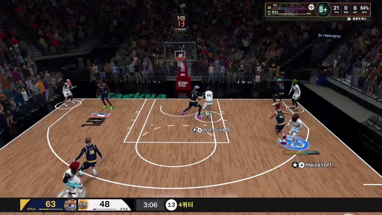 Nba2k26KPL 2nd team league BaekYa vs poole friends