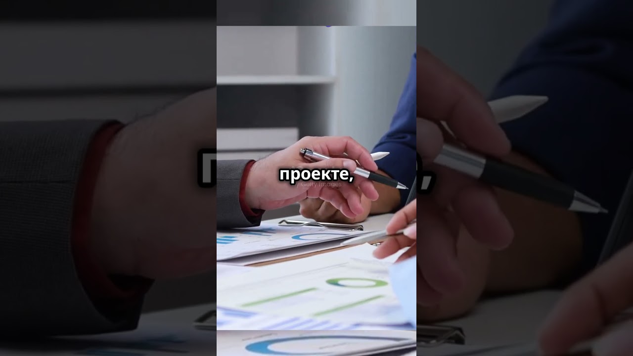 Что такое Токен? Простое объяснение! #Токен#Криптовалюта#Блокчейн#ФинансоваяГрамотность#Объяснение