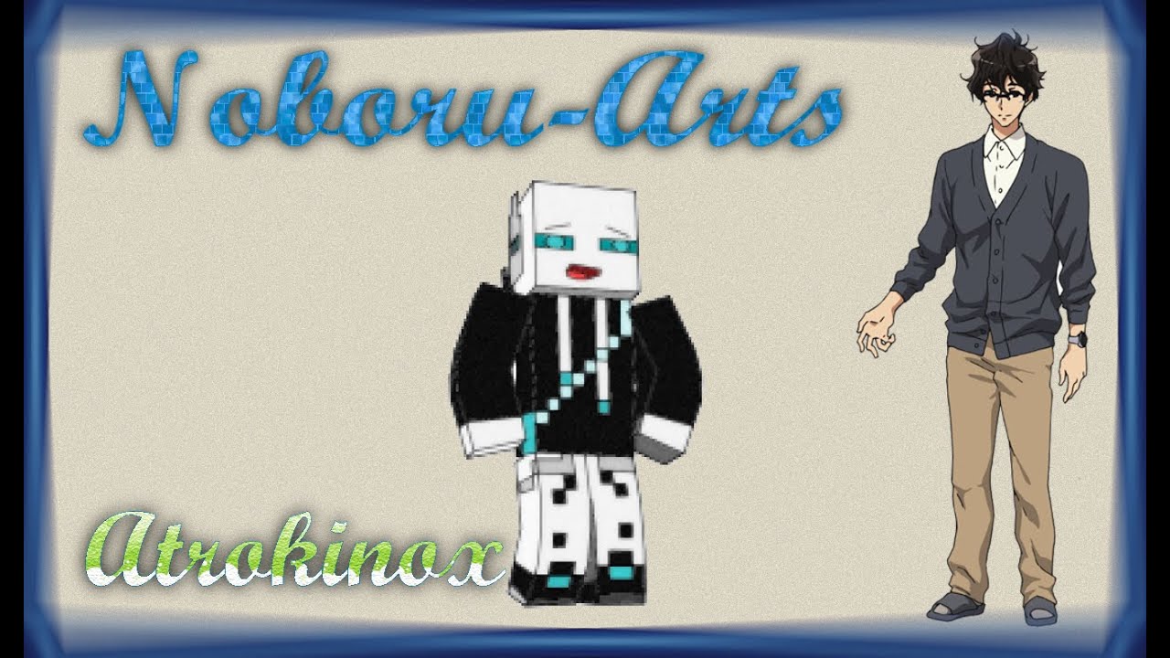 Noboru-Arts | Atrokinox | #4 | Noboru Taki
