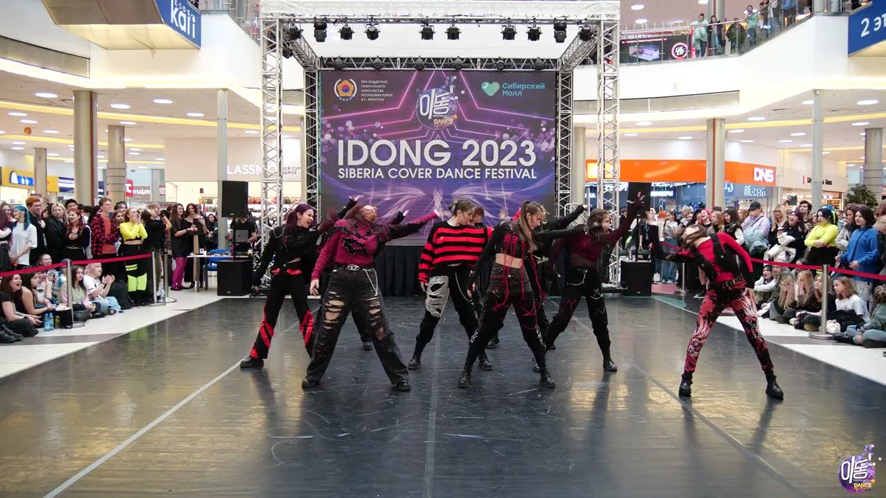 EXO - Monster - SibPolygon (K-pop Old-School) - Idong 2023