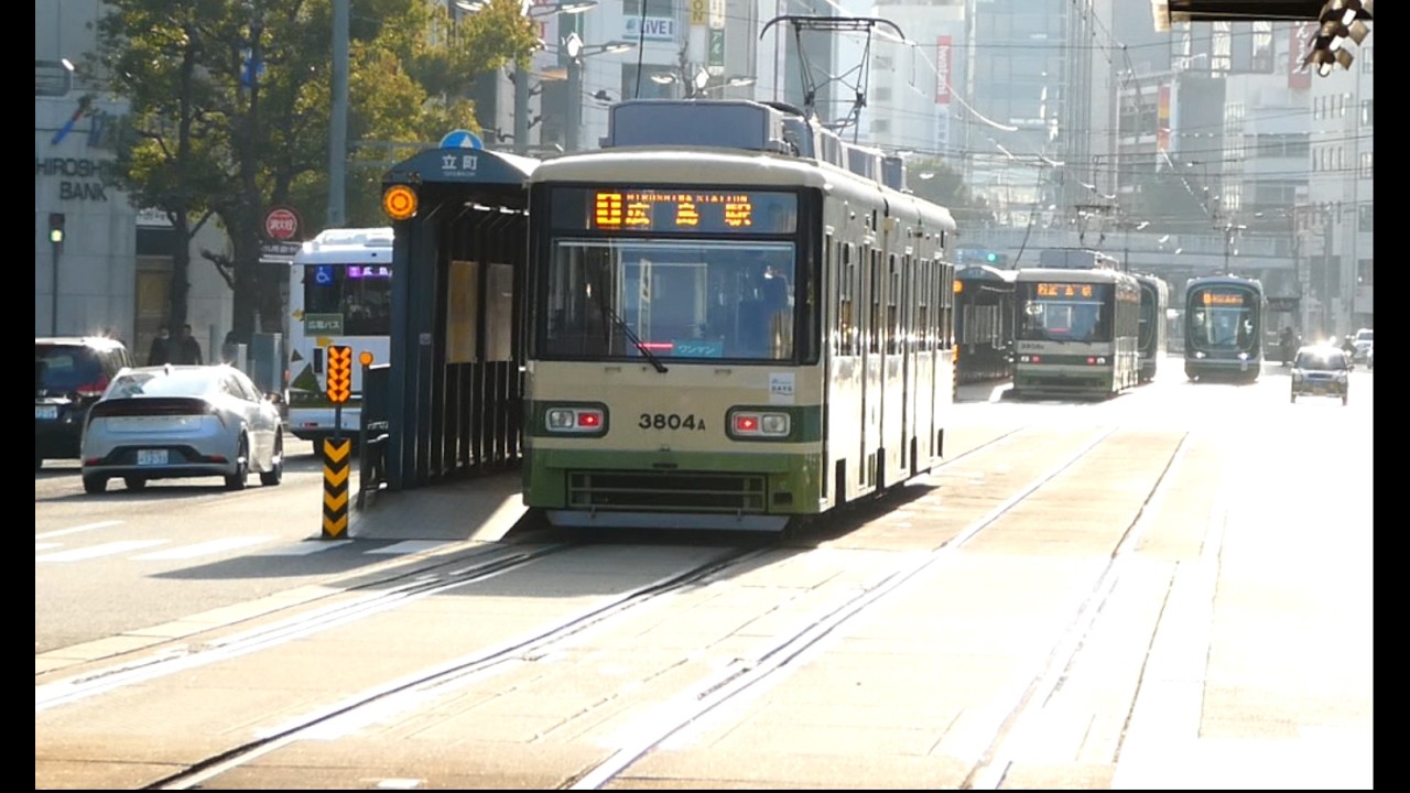 【朝ラッシュの風景】広電立町電停から路面電車・路線バス発着ほか　3月5日