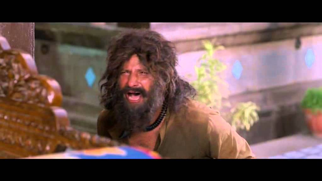 raj arjun / khap