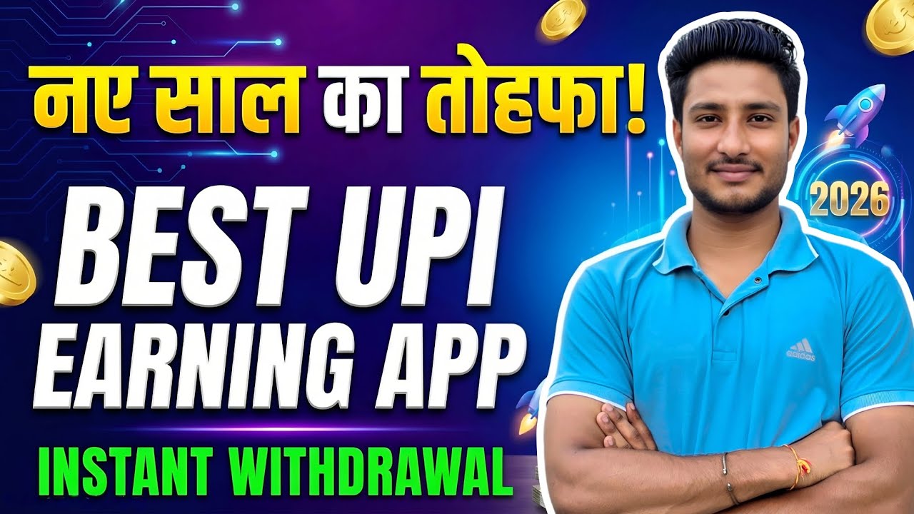 New Earning App Today | New Upi Money Earning App 2026 | Earn Money Online Apps