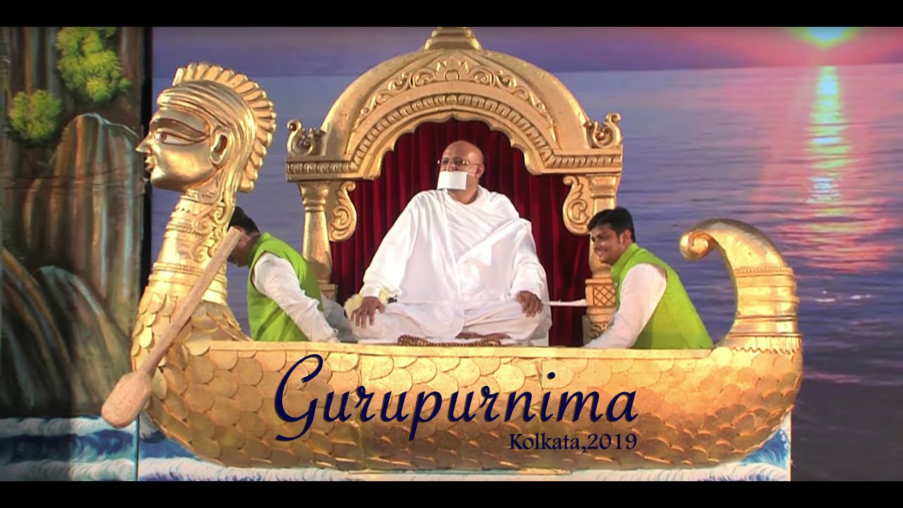 O Guruvar! You are my Taaranhaar!|Guru Purnima Celebrations-Kolkata|Param Gurudev Shree Namramuni MS
