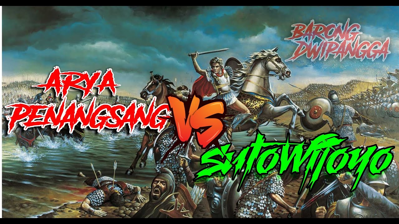TERBARU ‼️ perang 🔥 ARYA PENANGSANG VS SUTOWIJOYO jathilan klasik barong dwipangga druju kidul