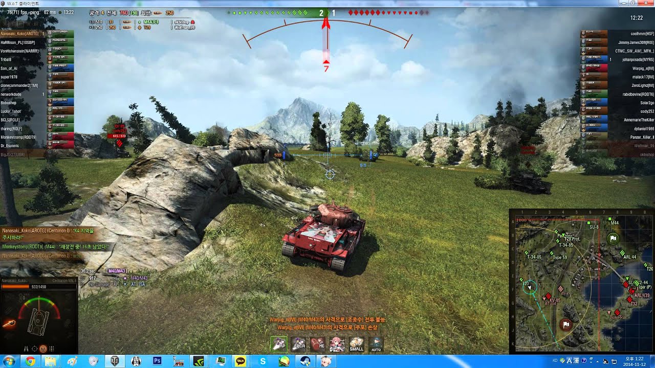 [WOT] Kancolle 'Isuzu (CV:Yumi Tanibe)' Voice MOD