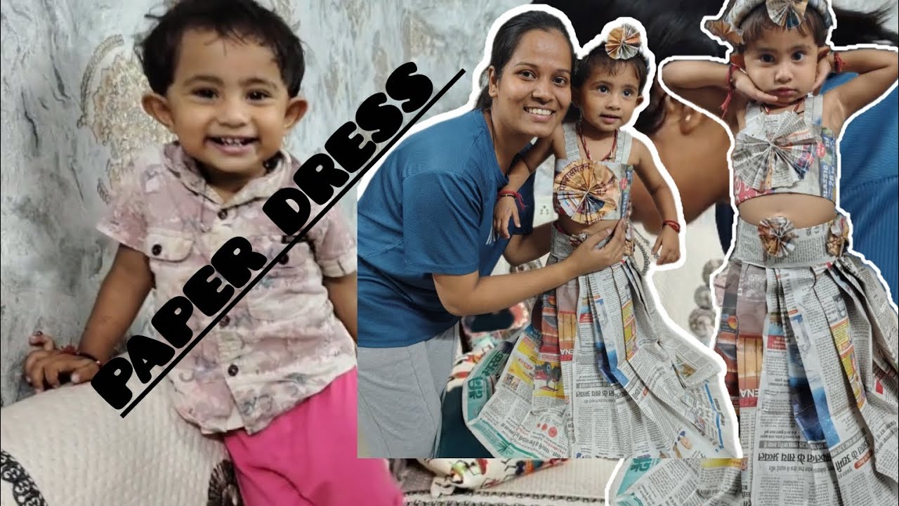 Newspaper dress fancy dress competition 🌸🦚!! Diy making of newspaper dress!! Full process #art 